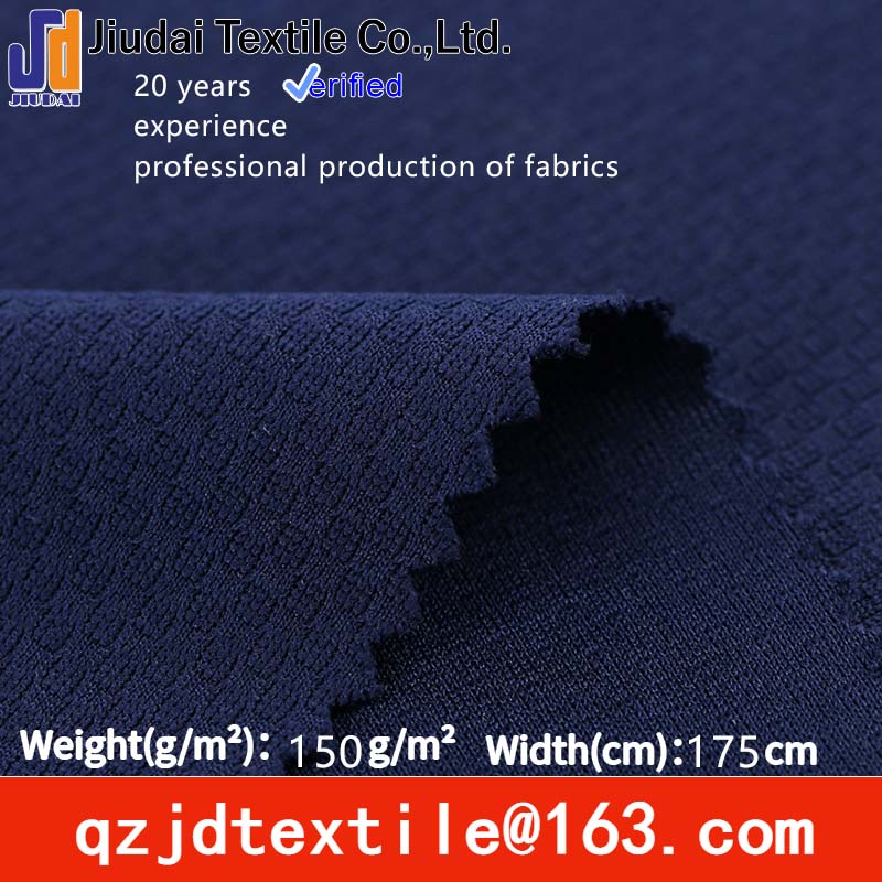 Checkered jacquard cloth